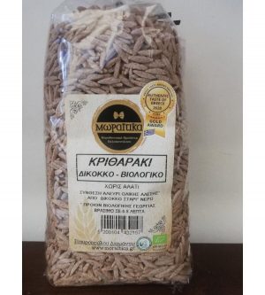 Κριθαράκι ολικής άλεσης δίκοκκο ΒΙΟ -400gr