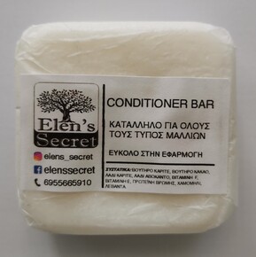 ΦΥΣΙΚΟ CONDIOTIONER BAR